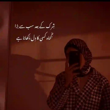 Social media post