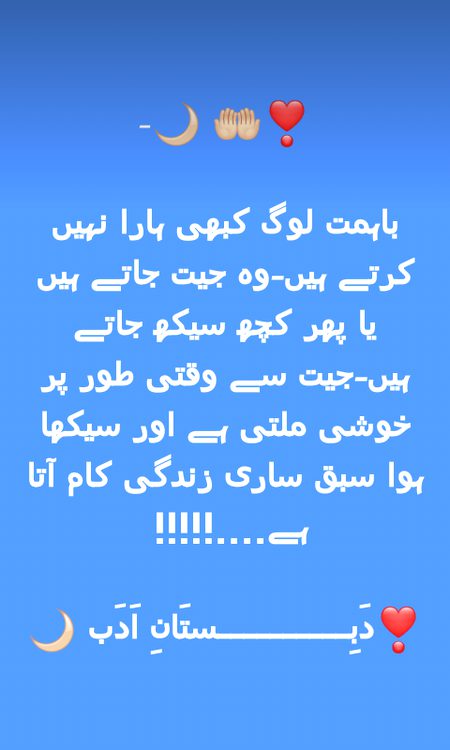 Social media post