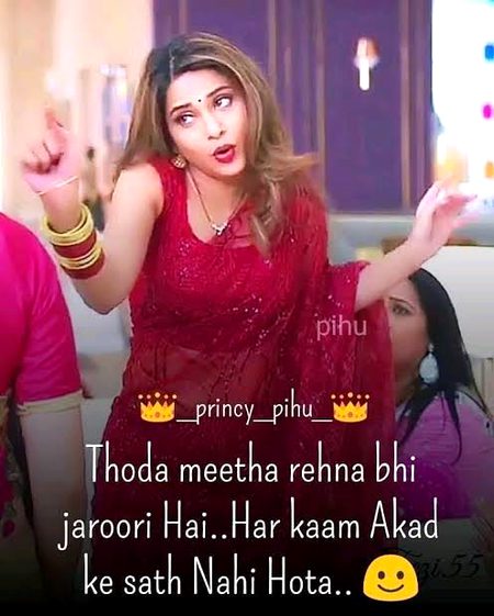 Attitude Quotes image