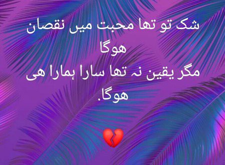Social media post