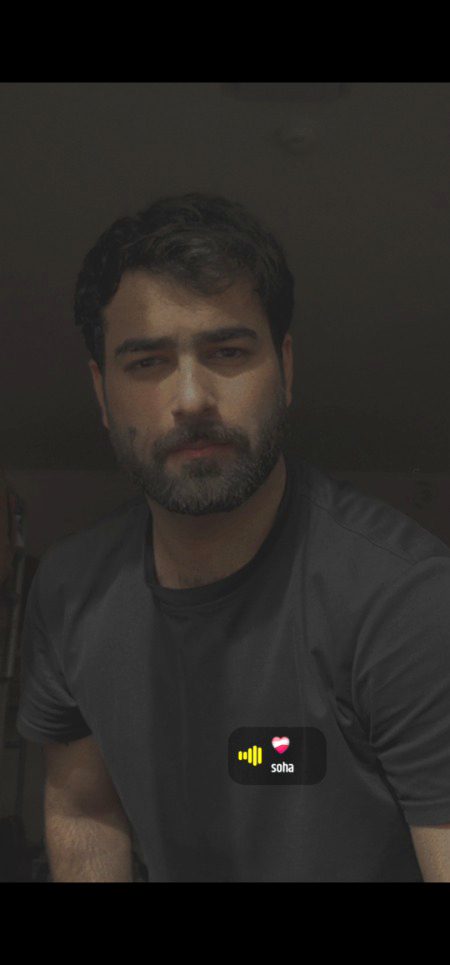 Beautiful People image