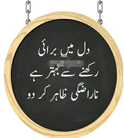 Social media post