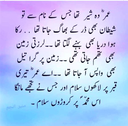 Social media post
