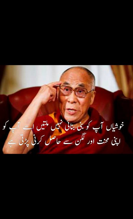 Social media post