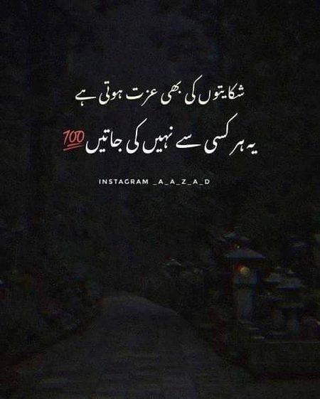 Attitude Quotes image
