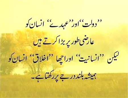 Social media post