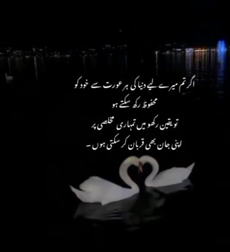 Social media post