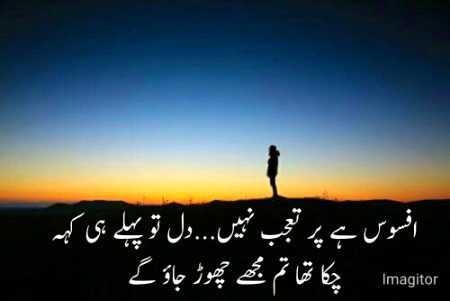 Social media post