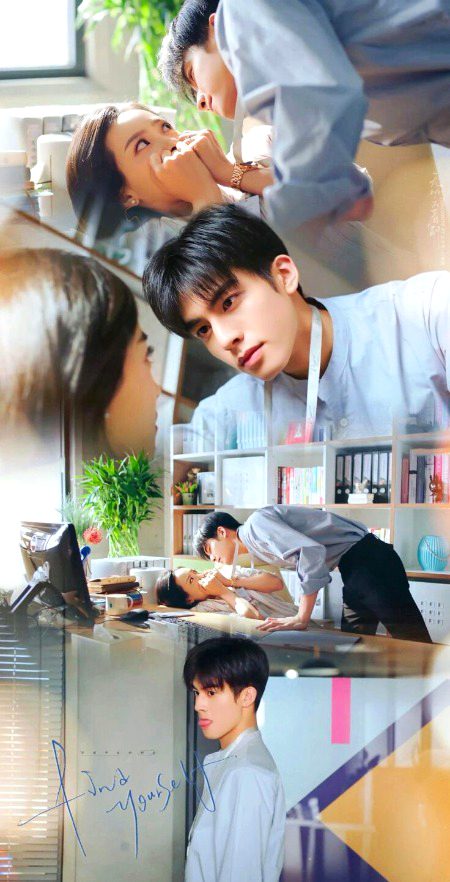 Beautiful People image