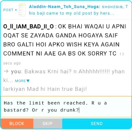 Damadam Roasting image