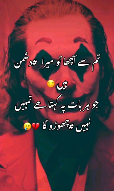 Social media post