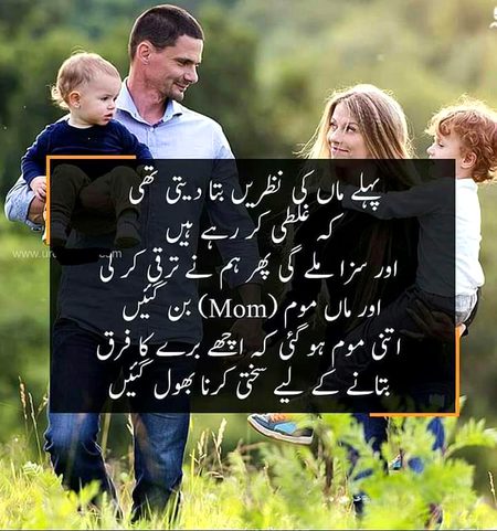 Social media post