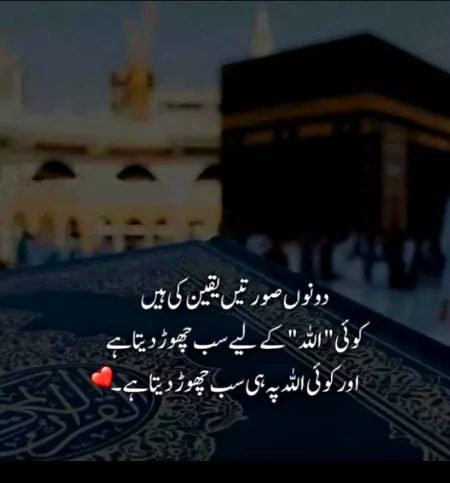 Social media post