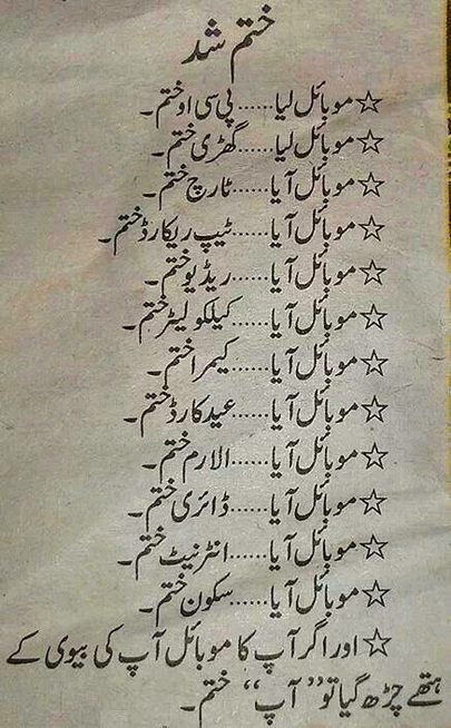 Interesting Posts image