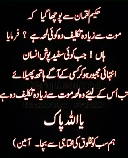 Social media post