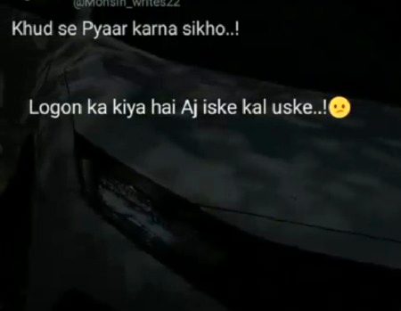 Sad Poetry image