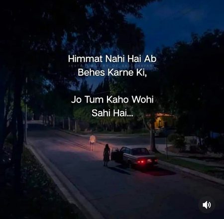 Romantic Poetry image