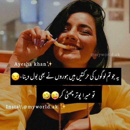 Jokes image