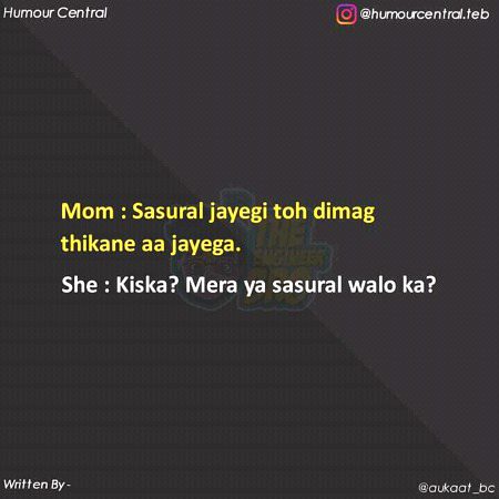 Jokes image