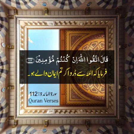 Social media post
