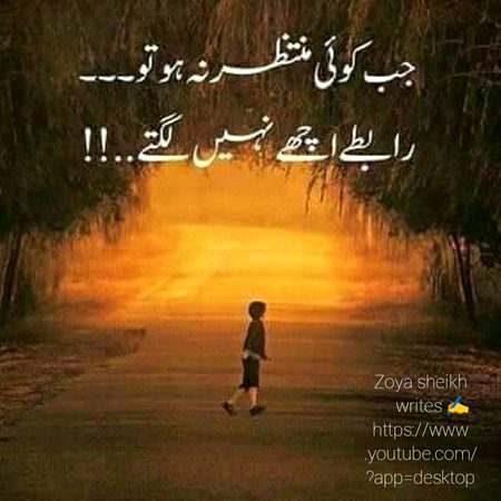 Social media post