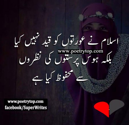 Social media post