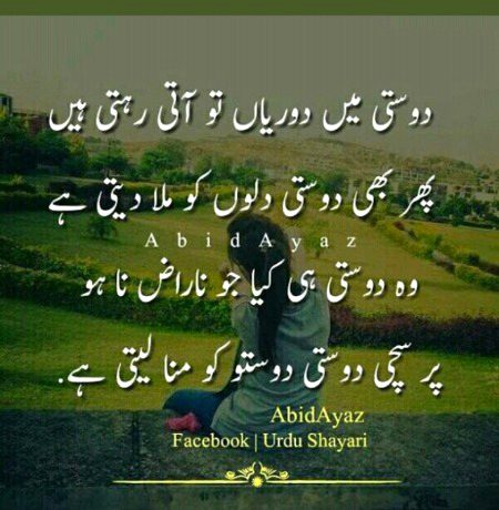 Social media post