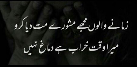 Social media post