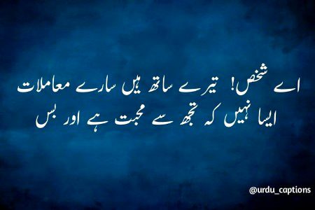Social media post
