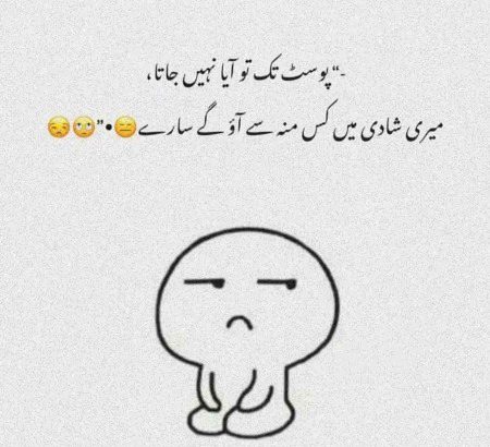Jokes image
