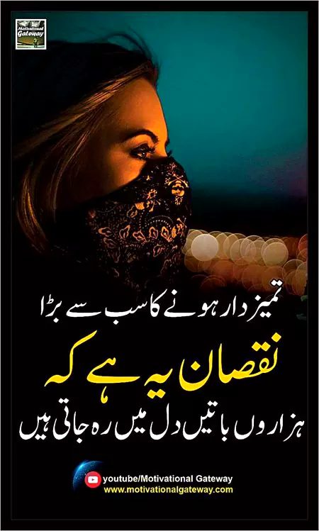 Social media post