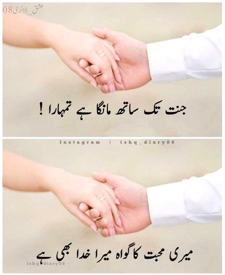 Social media post