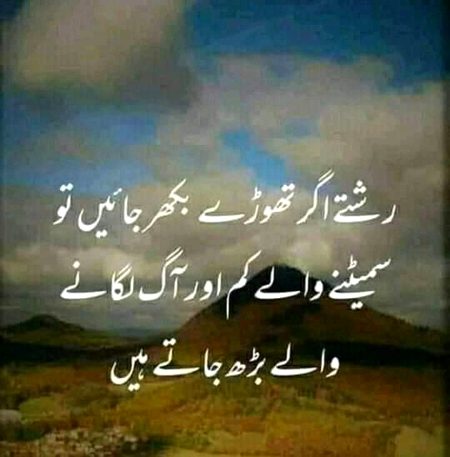 Social media post