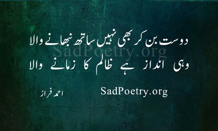 Social media post