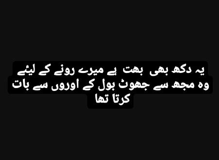Social media post