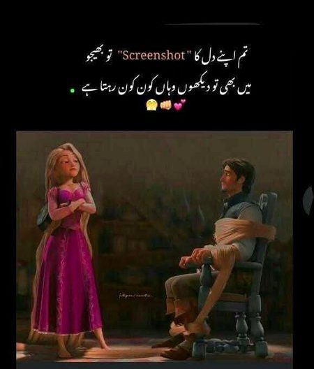 Social media post