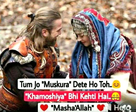 Romantic Poetry image