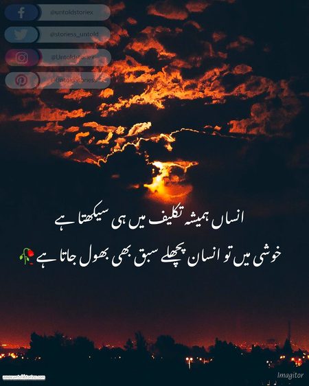 Social media post