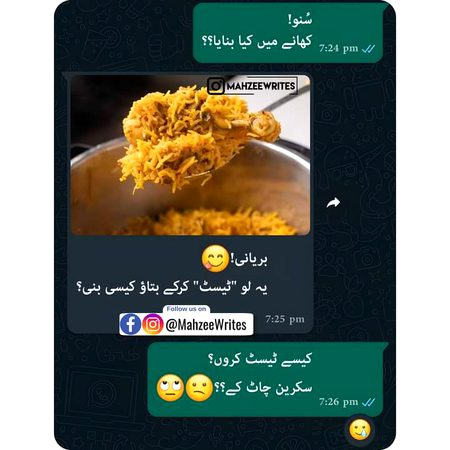 Jokes image