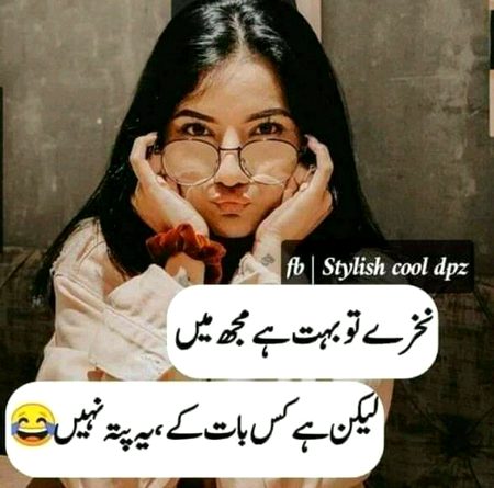 Jokes image