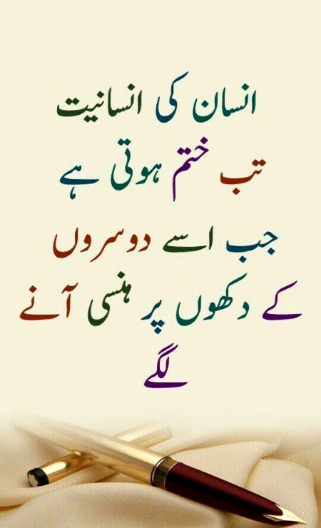 Social media post