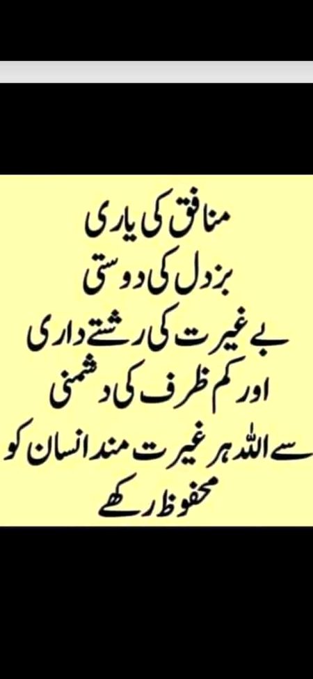 Social media post