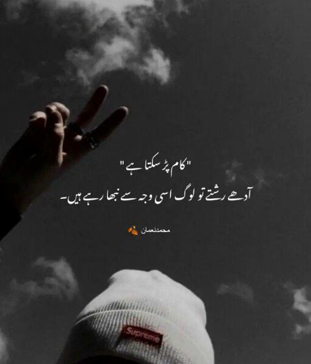 Social media post