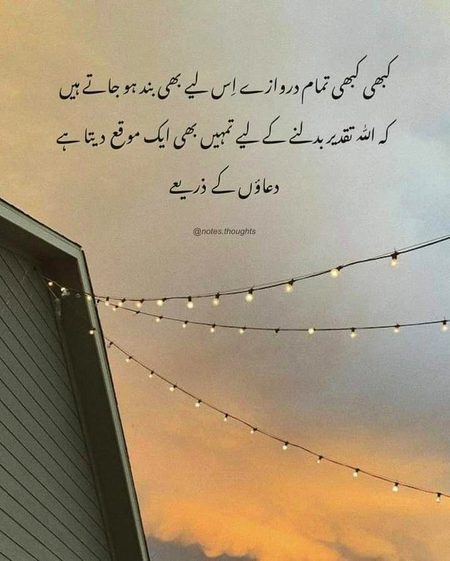 Social media post