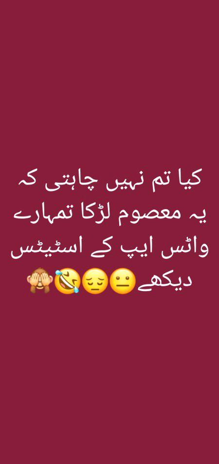 Jokes image