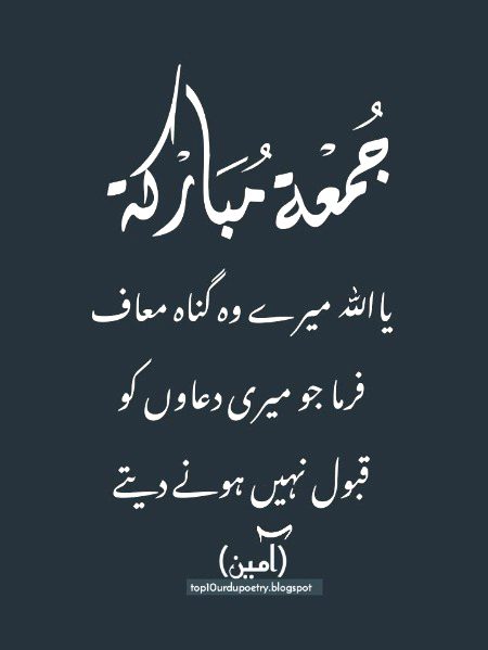 Social media post