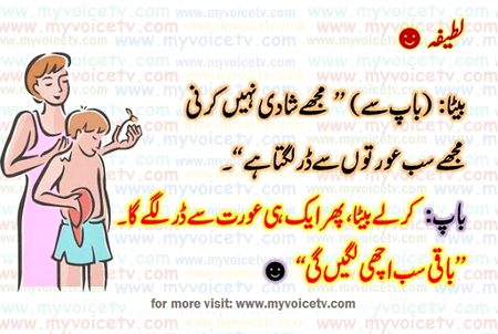 Social media post