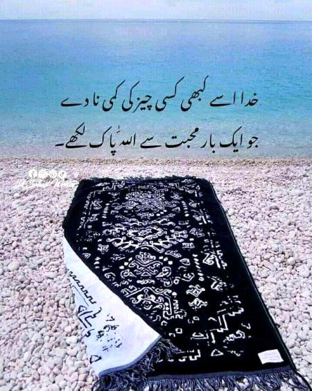 Social media post