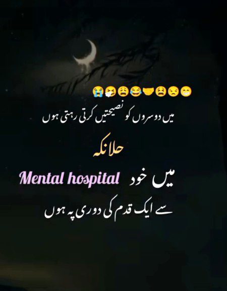 Jokes image