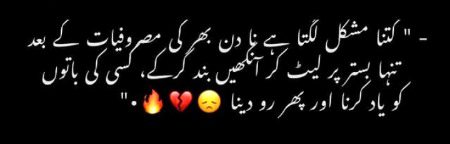 Social media post